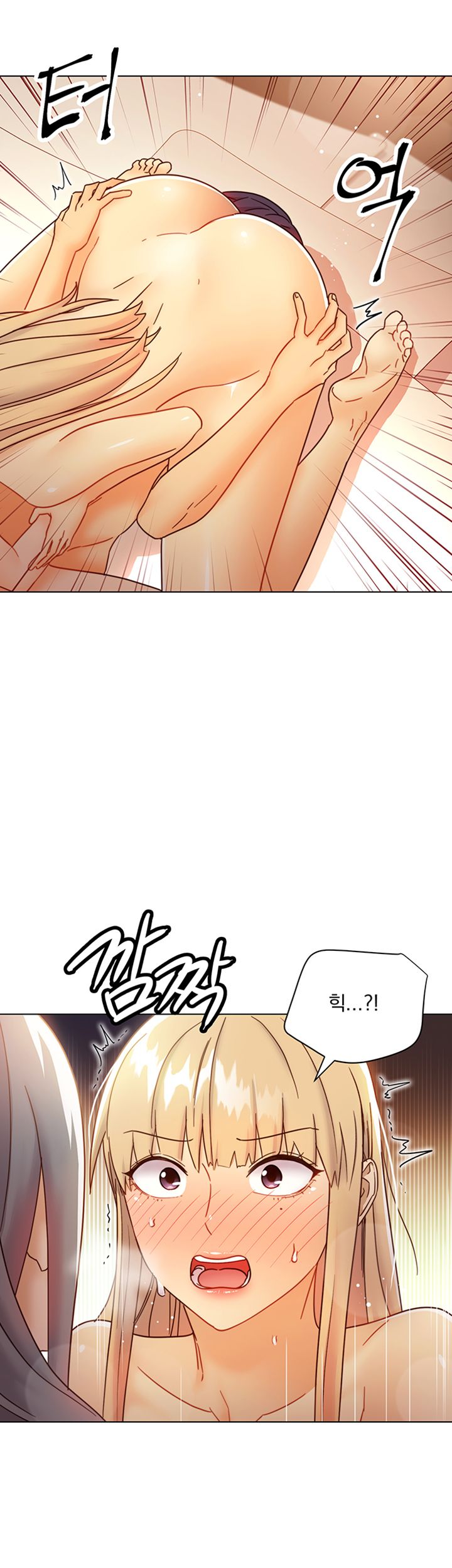 Stepmother’s Friends Raw Chapter 48 Page 38