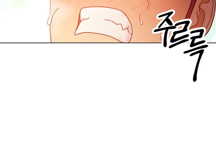 Stepmother’s Friends Raw Chapter 48 Page 59
