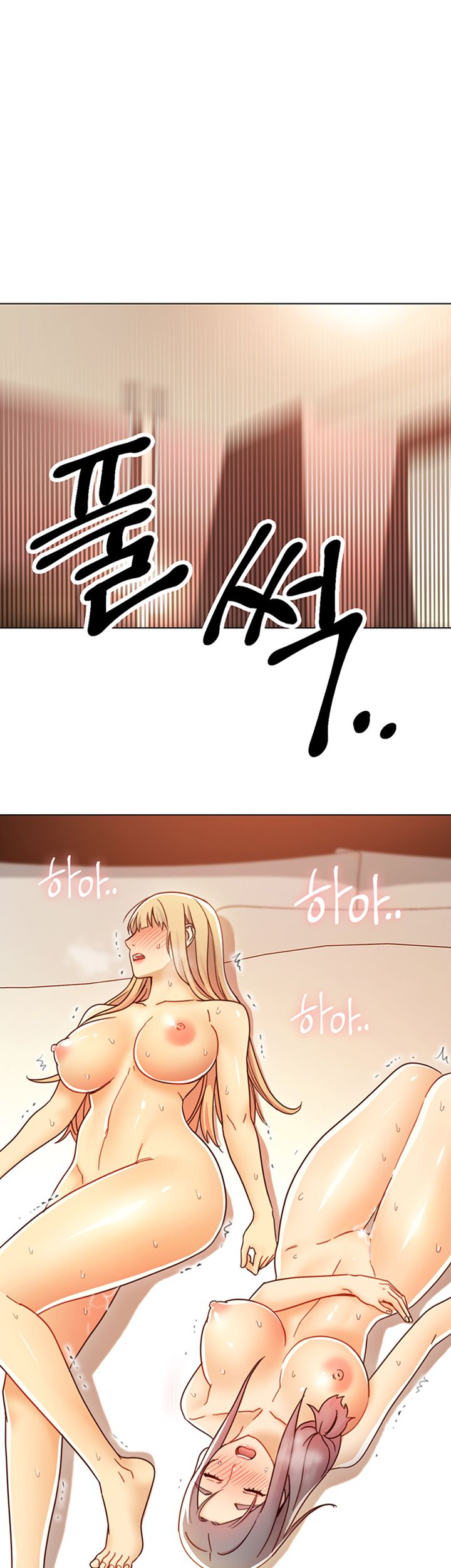 Stepmother’s Friends Raw Chapter 48 Page 61