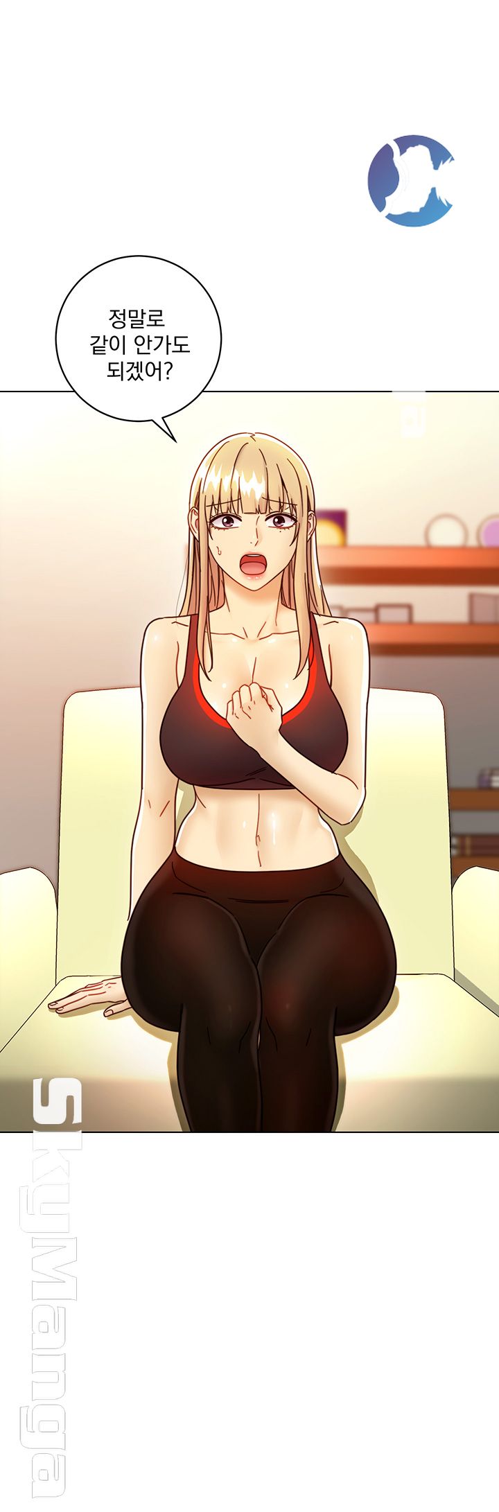 Stepmother’s Friends Raw Chapter 49 Page 46
