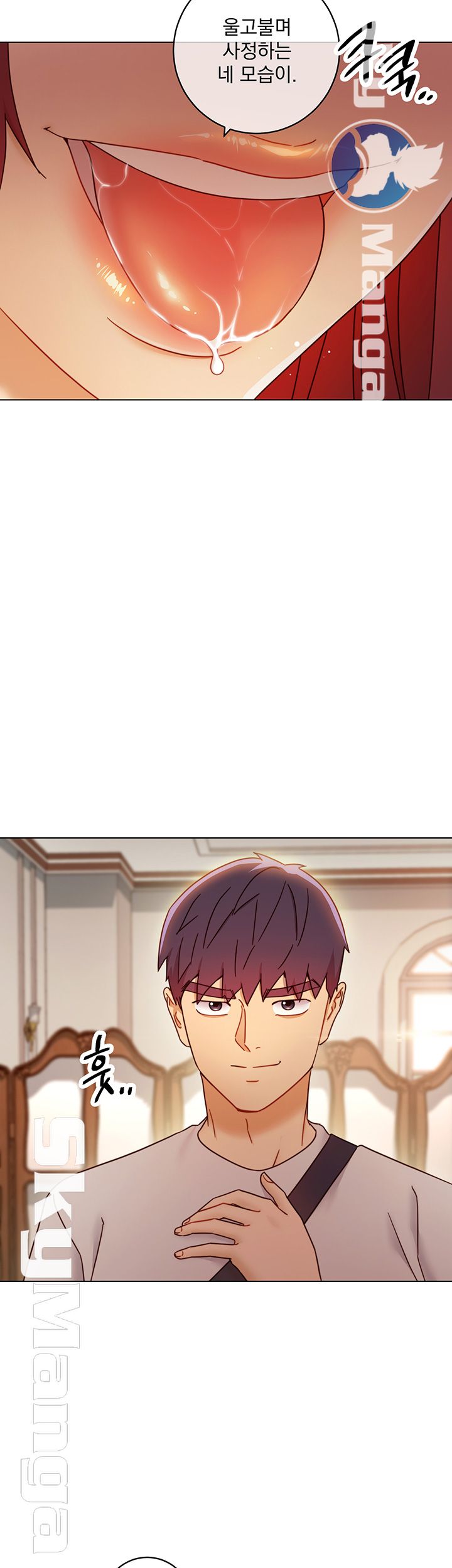 Stepmother’s Friends Raw Chapter 49 Page 61
