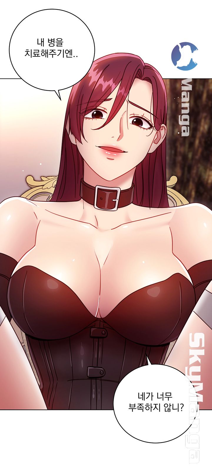 Stepmother’s Friends Raw Chapter 50 Page 45