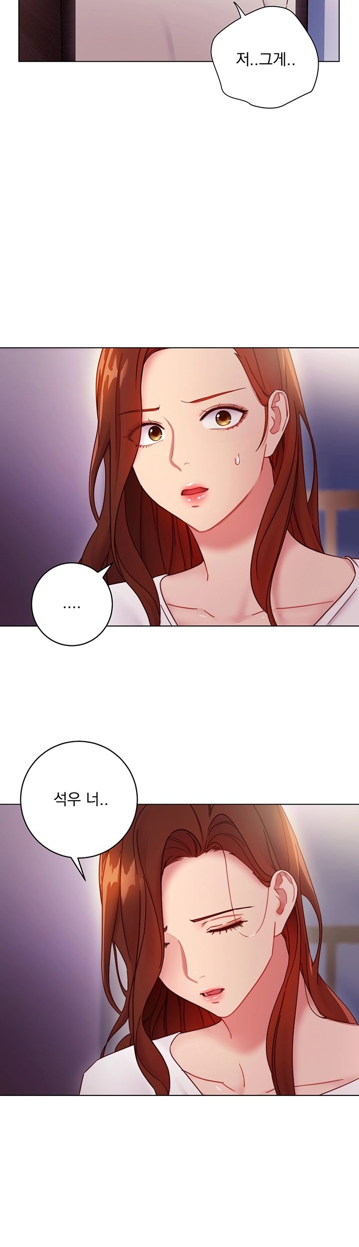 Stepmother’s Friends Raw Chapter 54 Page 11