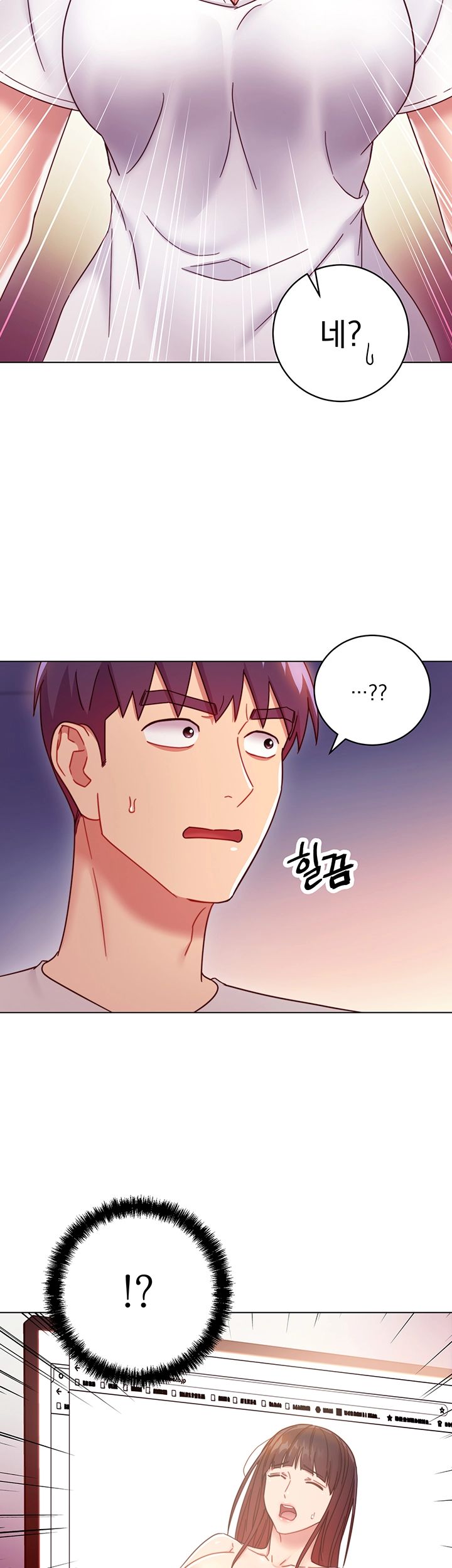Stepmother’s Friends Raw Chapter 54 Page 19