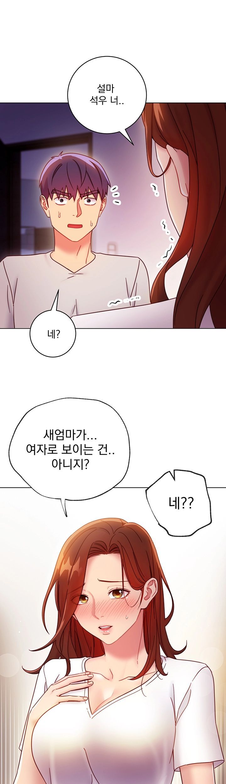 Stepmother’s Friends Raw Chapter 54 Page 24