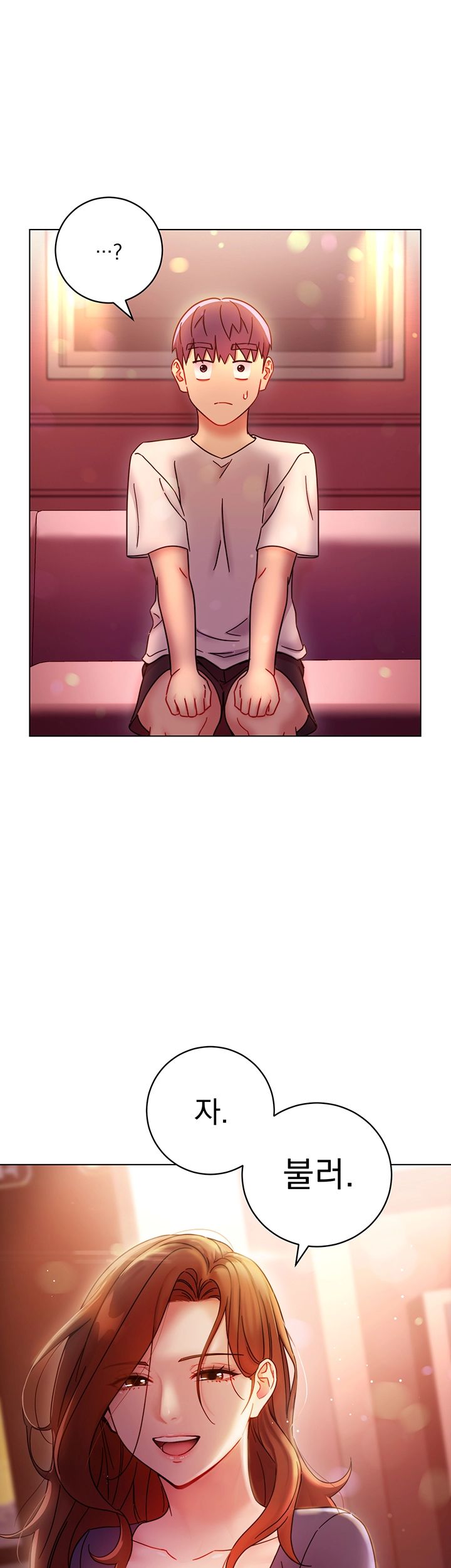 Stepmother’s Friends Raw Chapter 54 Page 44