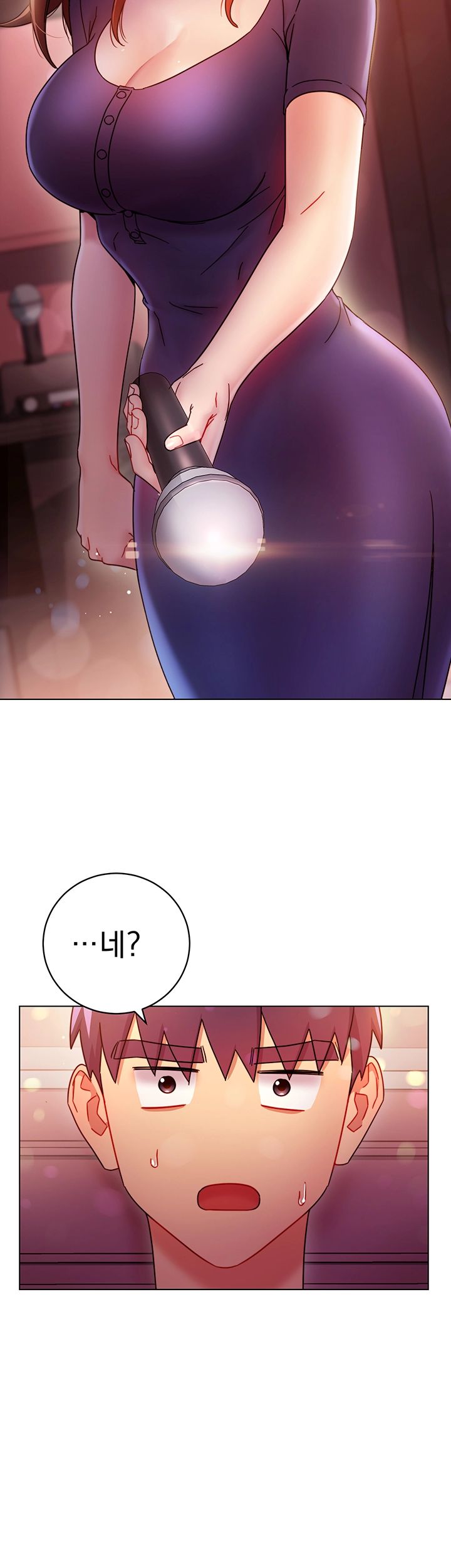 Stepmother’s Friends Raw Chapter 54 Page 45