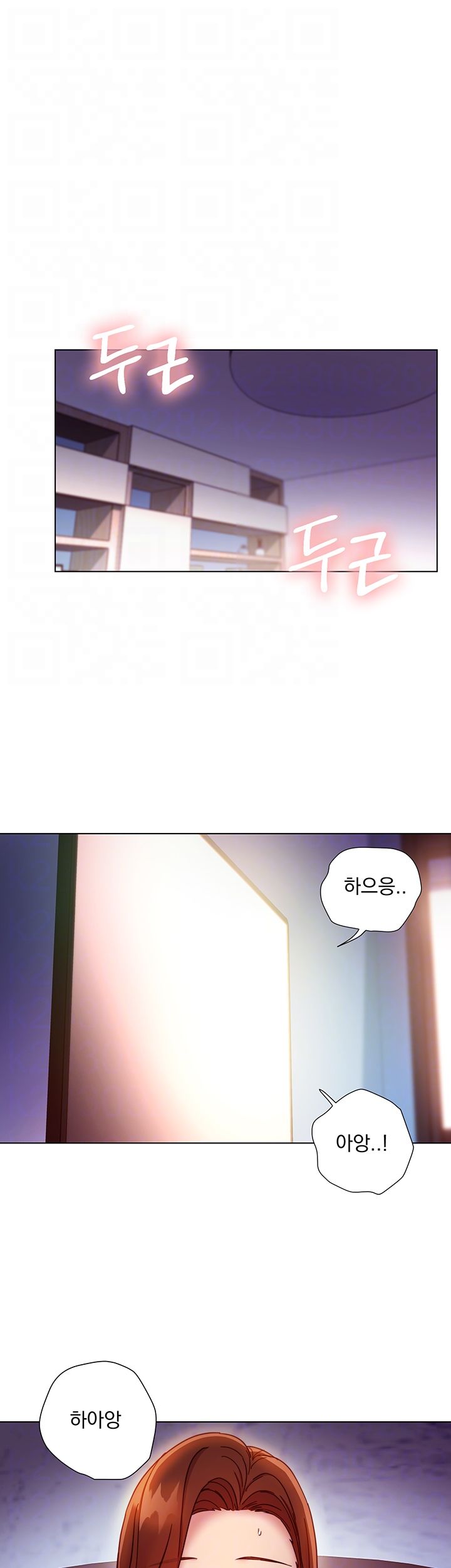Stepmother’s Friends Raw Chapter 54 Page 6