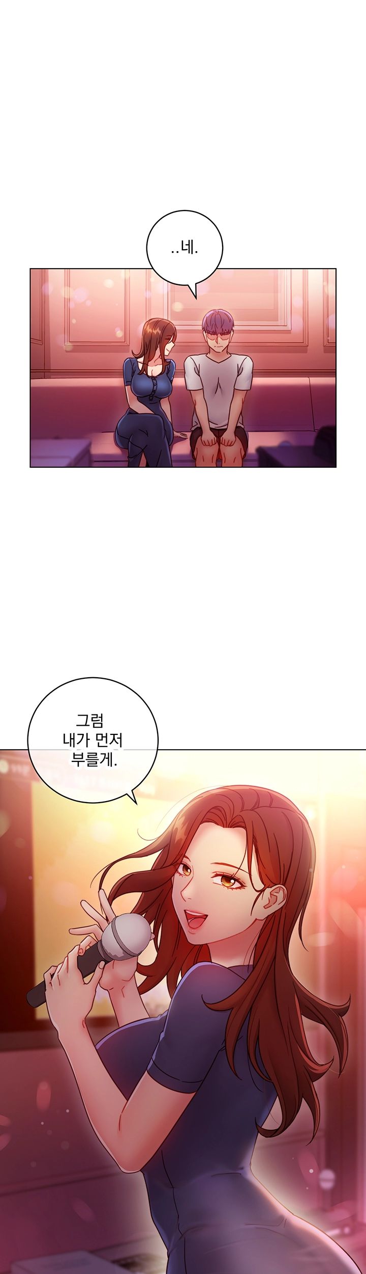 Stepmother’s Friends Raw Chapter 55 Page 18