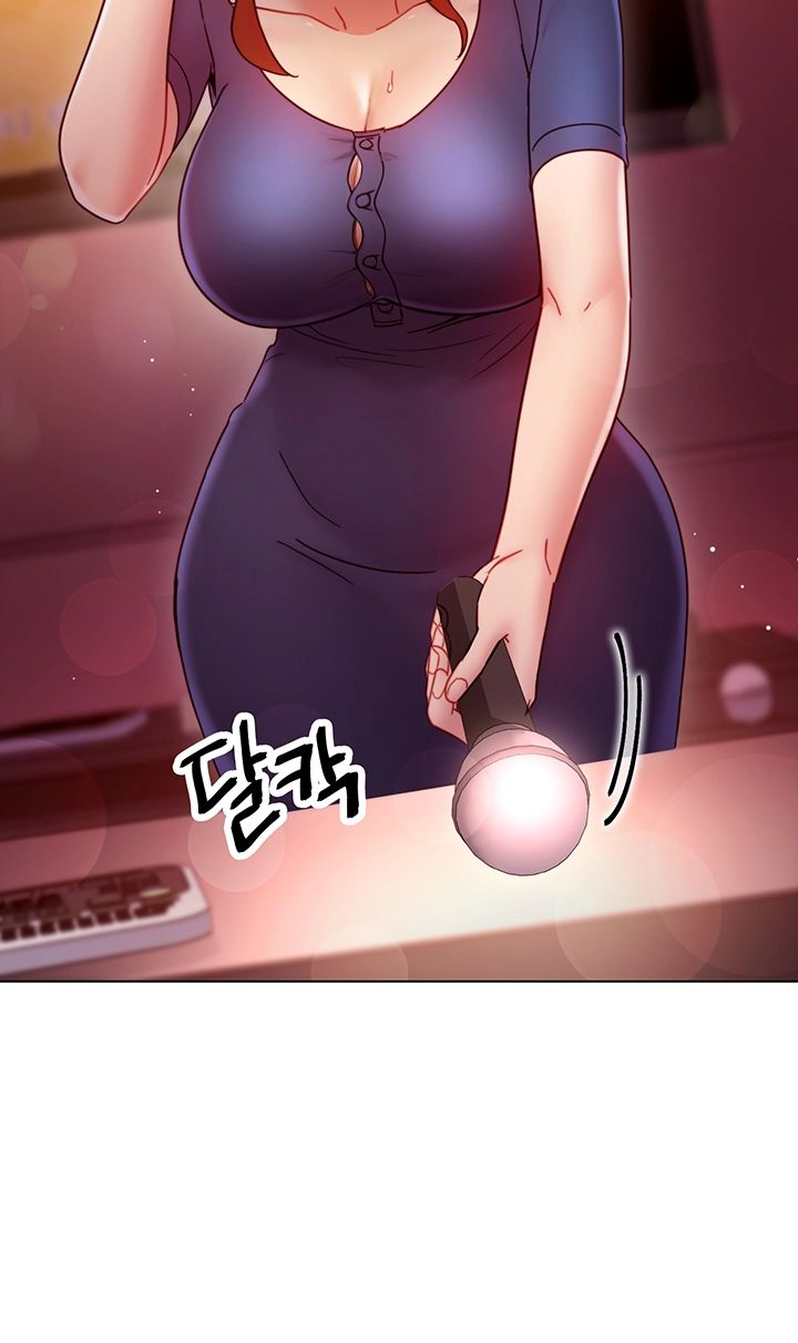 Stepmother’s Friends Raw Chapter 55 Page 29