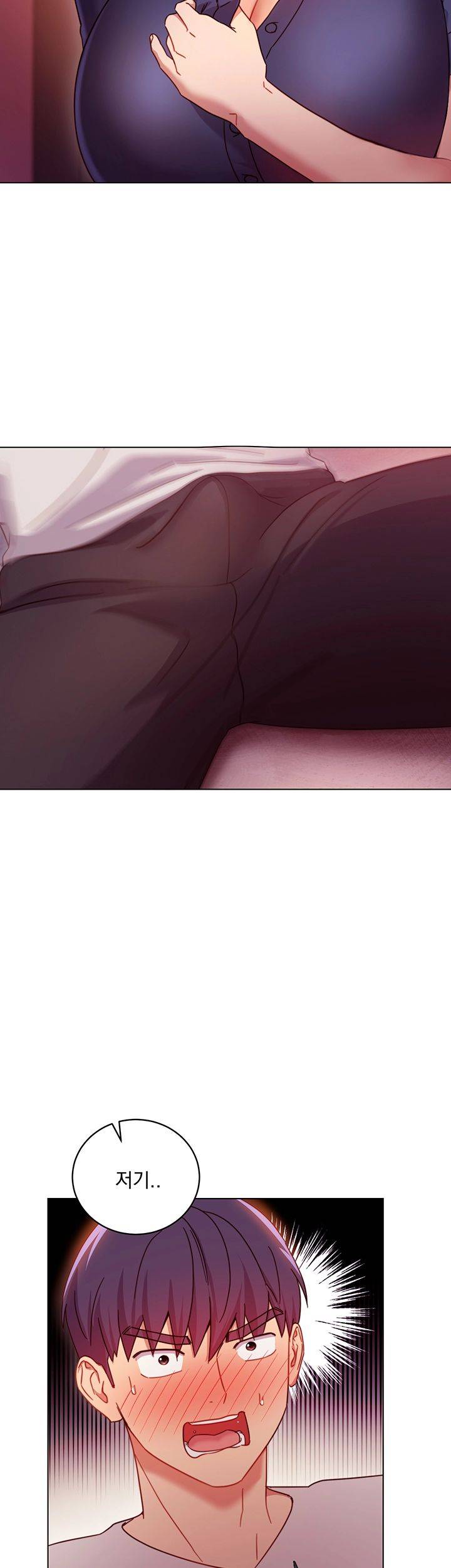 Stepmother’s Friends Raw Chapter 55 Page 51