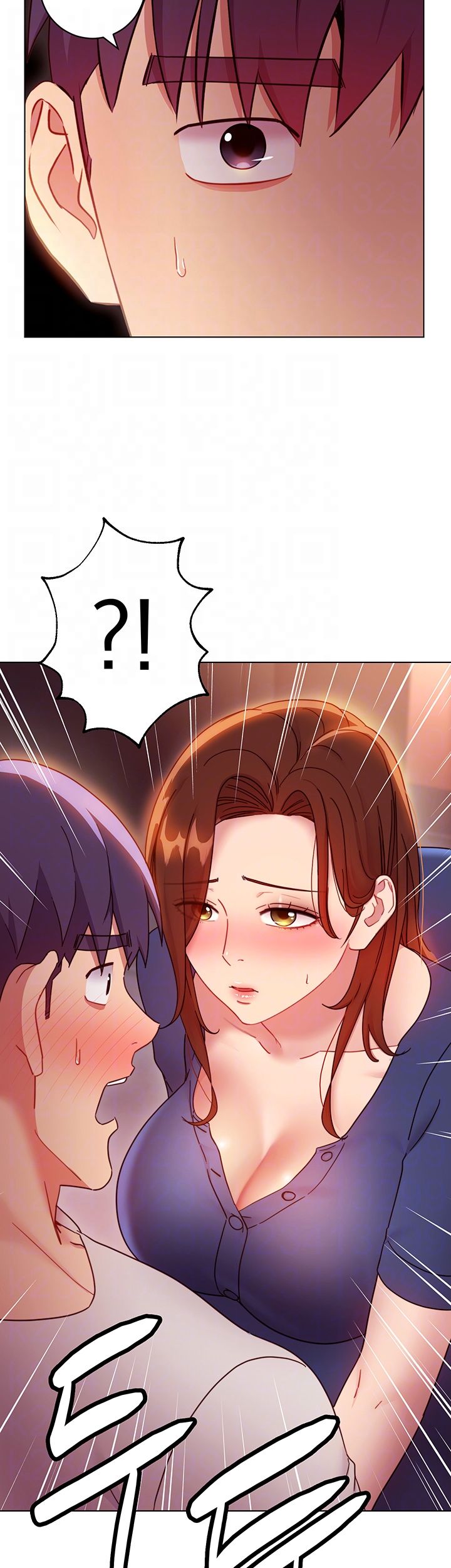 Stepmother’s Friends Raw Chapter 56 Page 14
