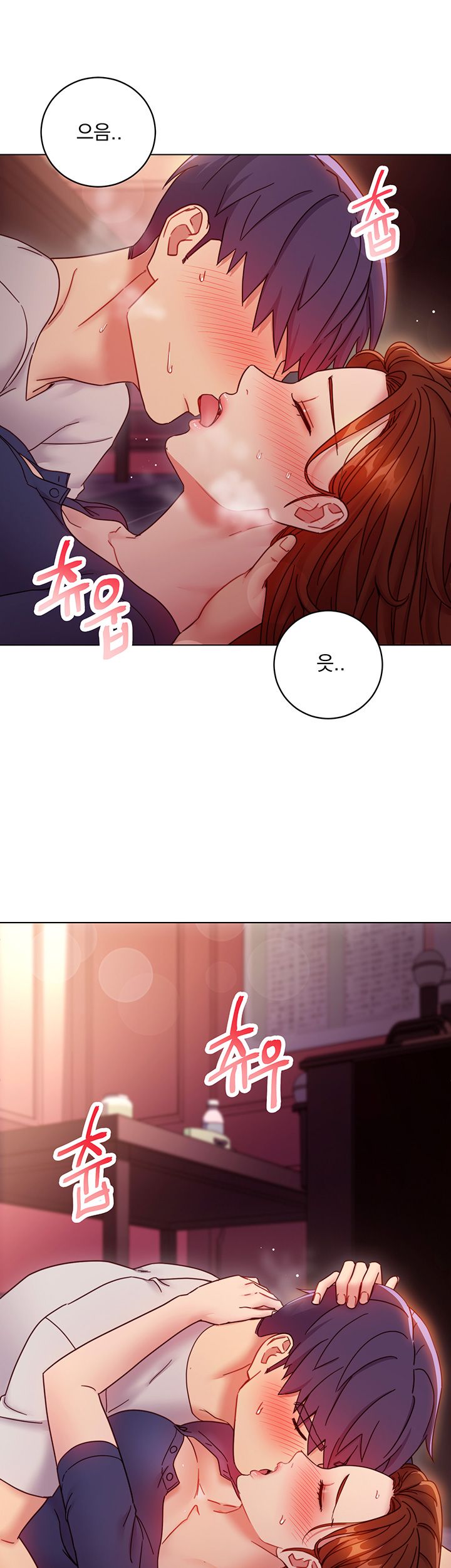 Stepmother’s Friends Raw Chapter 56 Page 27