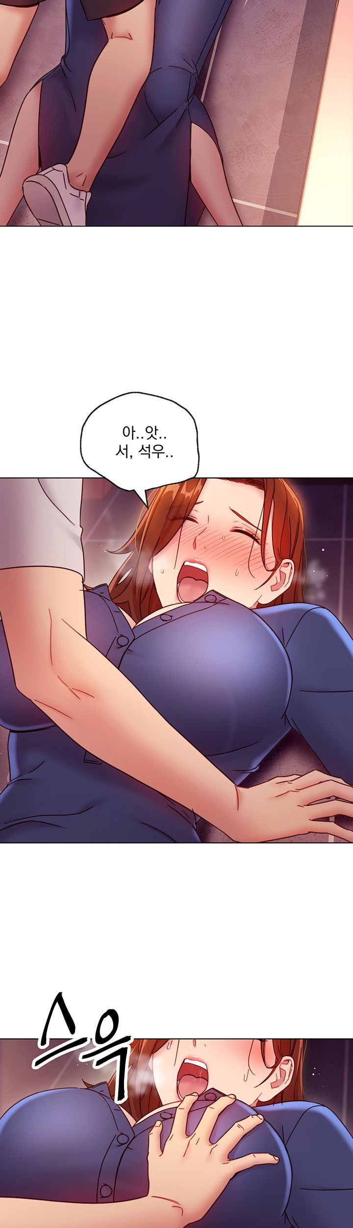Stepmother’s Friends Raw Chapter 56 Page 30