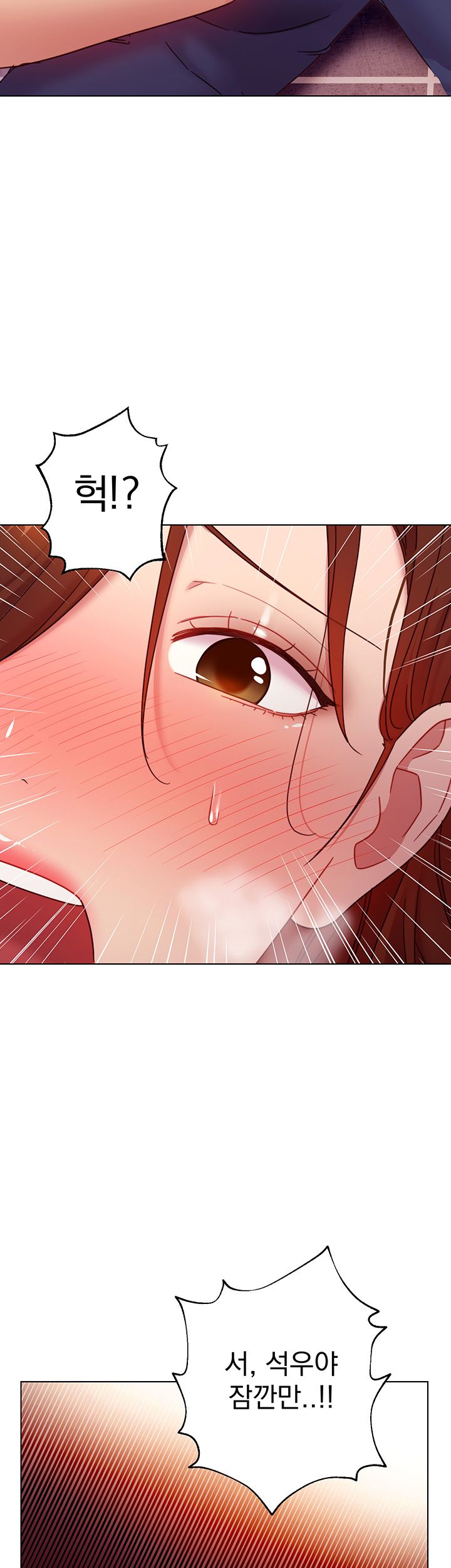 Stepmother’s Friends Raw Chapter 56 Page 31
