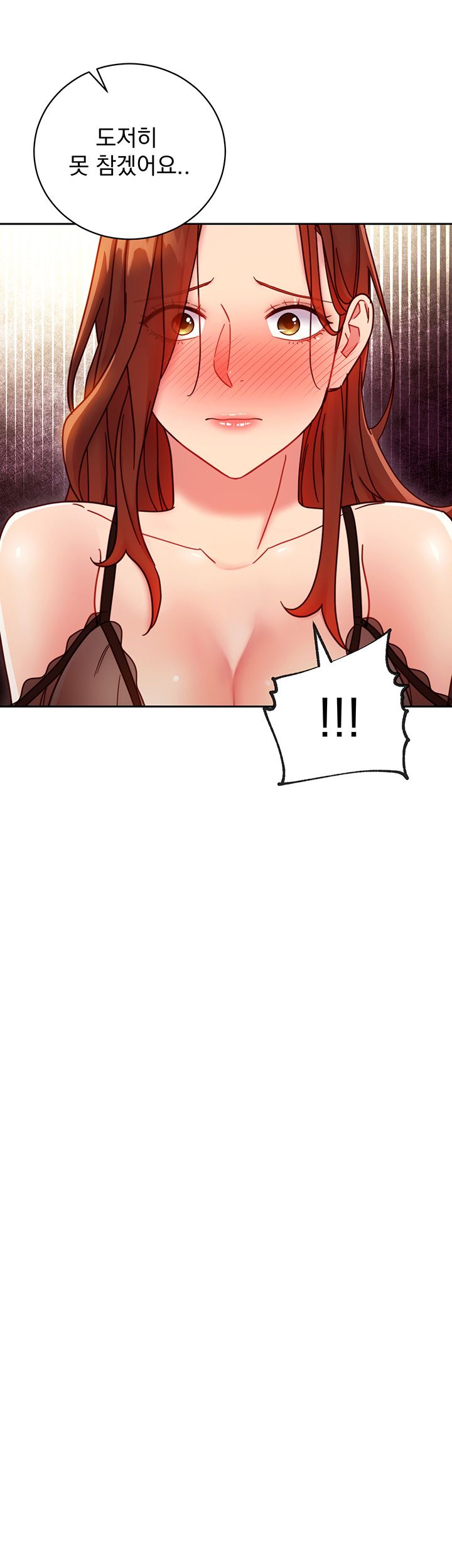Stepmother’s Friends Raw Chapter 56 Page 51