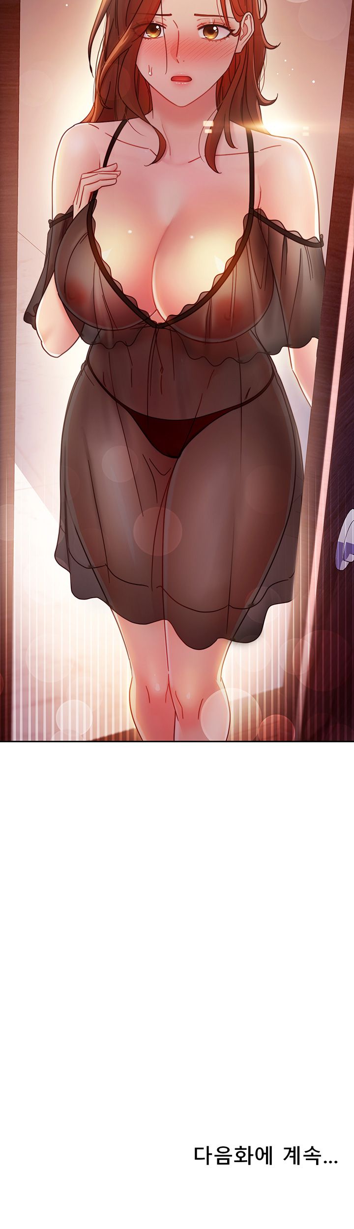 Stepmother’s Friends Raw Chapter 56 Page 55