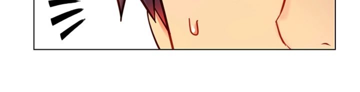 Stepmother’s Friends Raw Chapter 56.5 Page 13