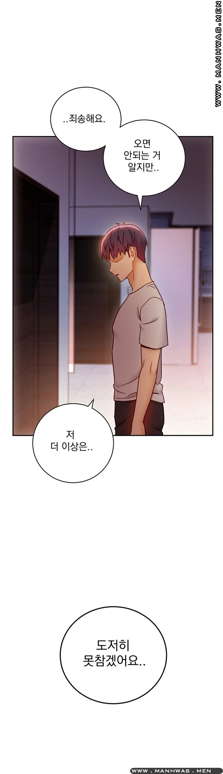 Stepmother’s Friends Raw Chapter 57 Page 38