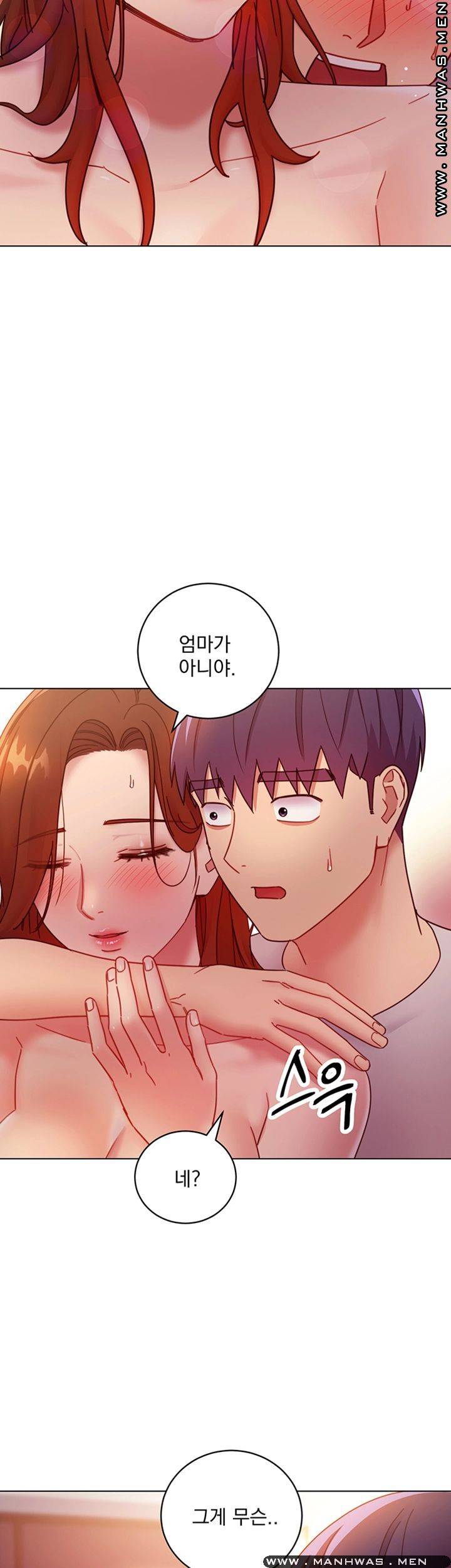 Stepmother’s Friends Raw Chapter 57 Page 54