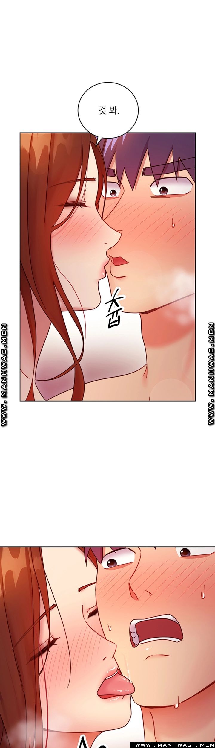 Stepmother’s Friends Raw Chapter 58 Page 20