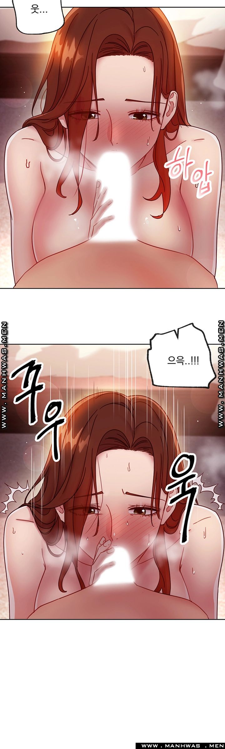 Stepmother’s Friends Raw Chapter 58 Page 27