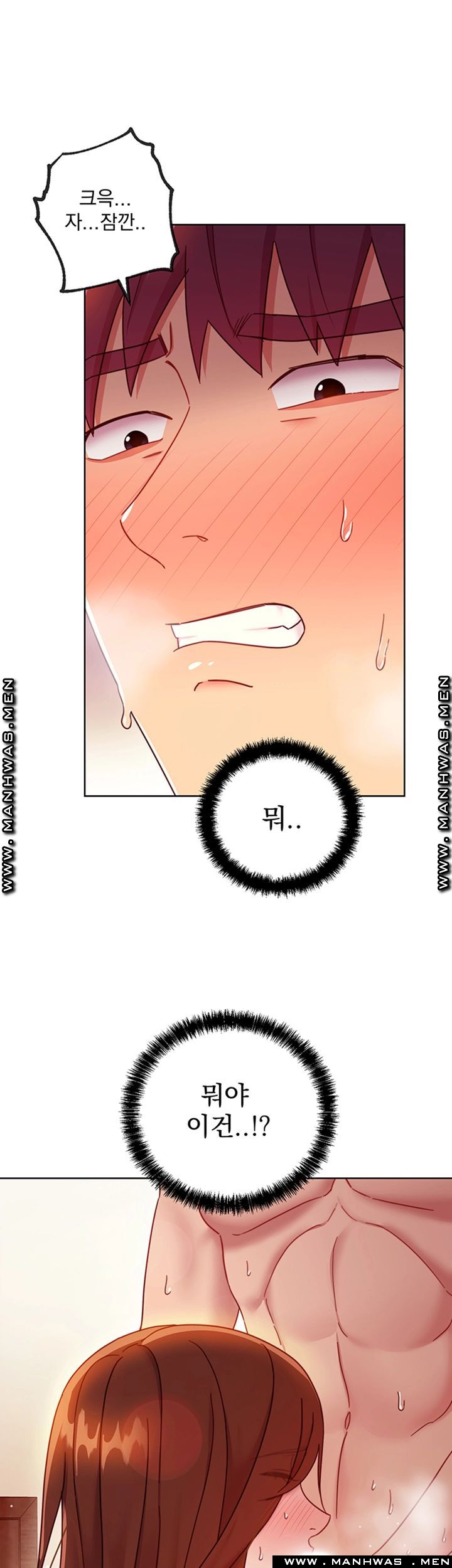 Stepmother’s Friends Raw Chapter 58 Page 28