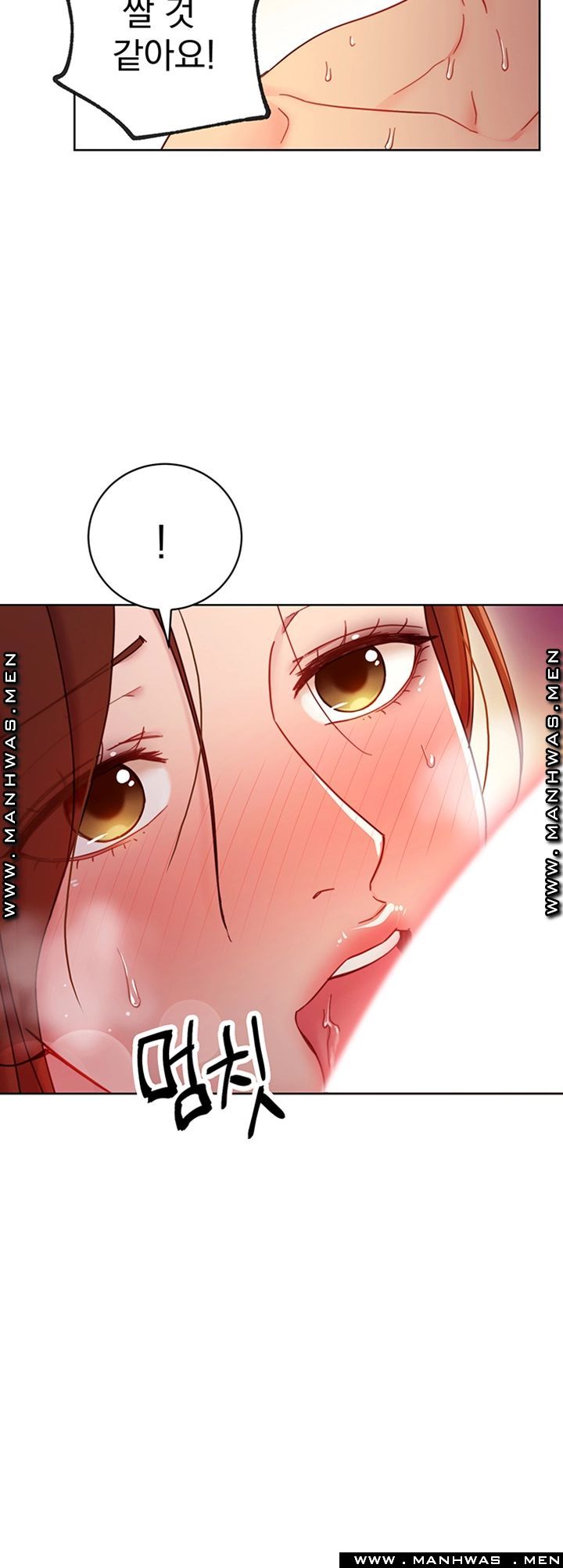 Stepmother’s Friends Raw Chapter 58 Page 35