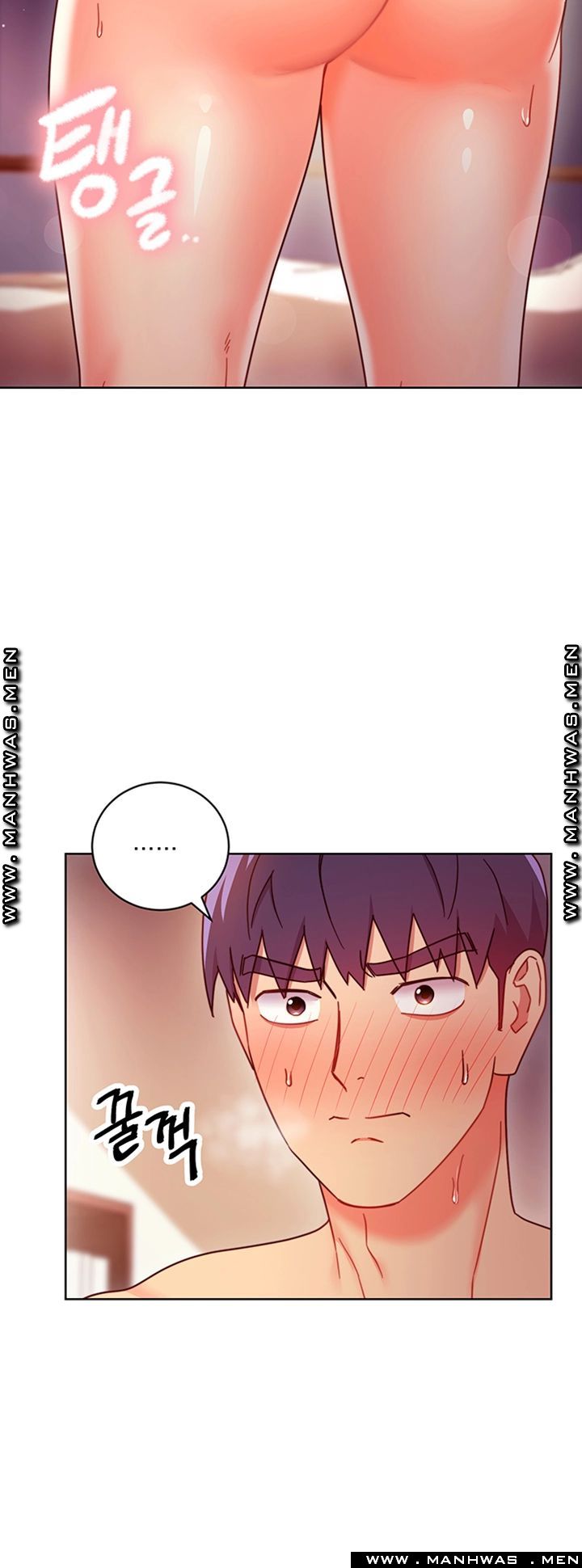 Stepmother’s Friends Raw Chapter 58 Page 43