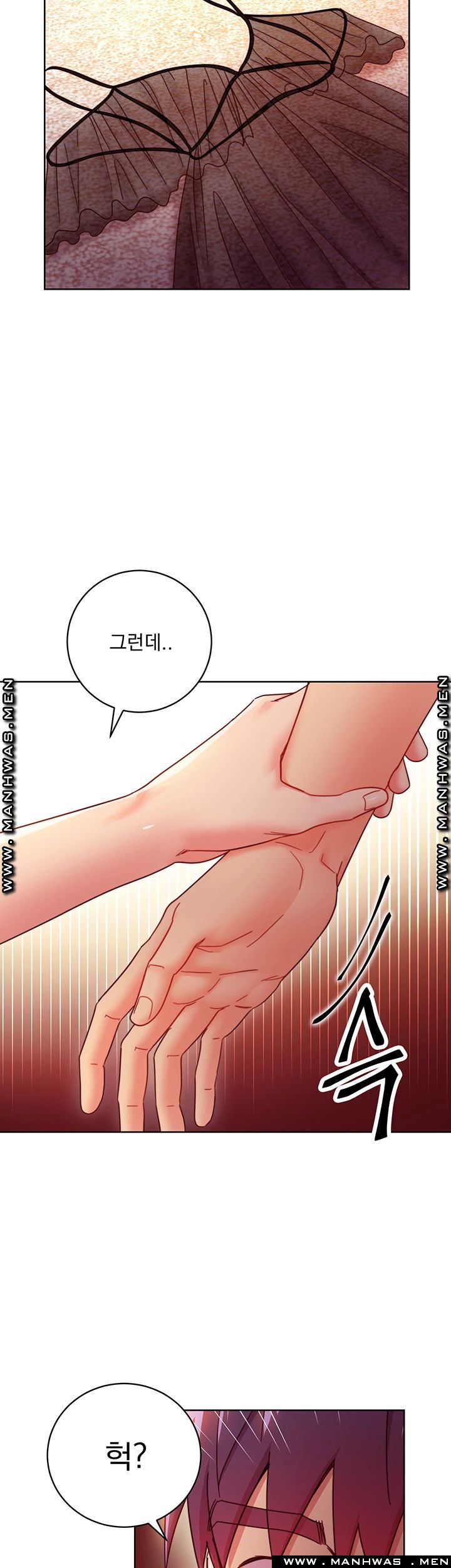 Stepmother’s Friends Raw Chapter 59 Page 13