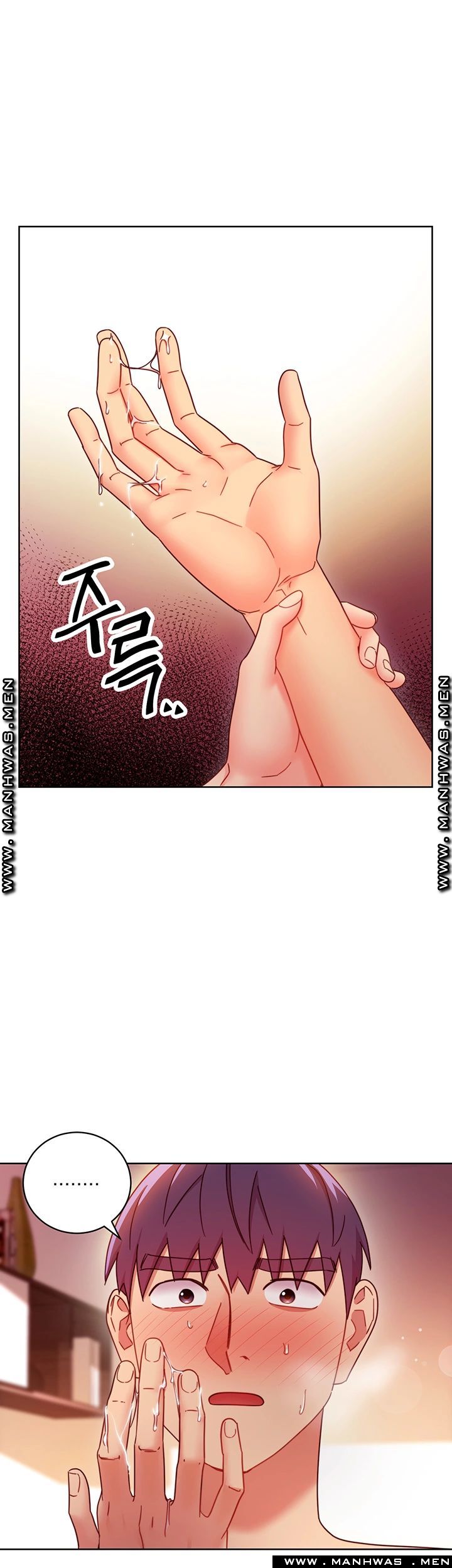 Stepmother’s Friends Raw Chapter 59 Page 16