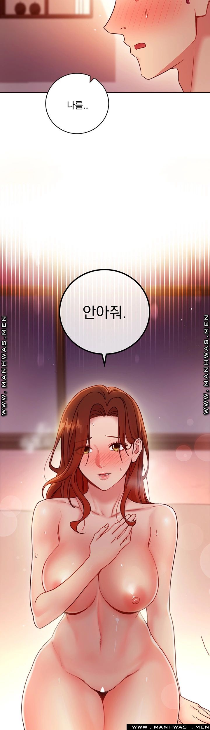 Stepmother’s Friends Raw Chapter 59 Page 18
