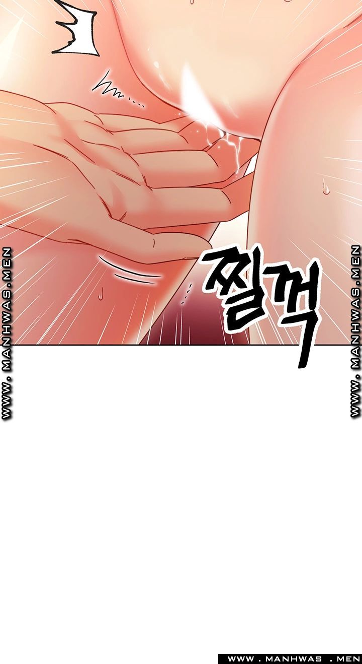 Stepmother’s Friends Raw Chapter 59 Page 27