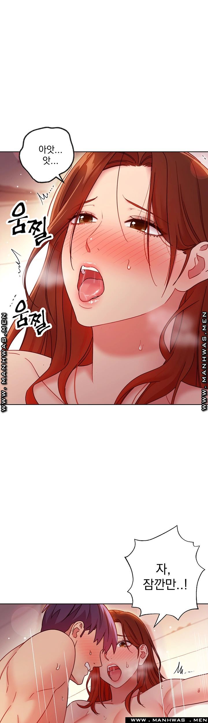 Stepmother’s Friends Raw Chapter 59 Page 28