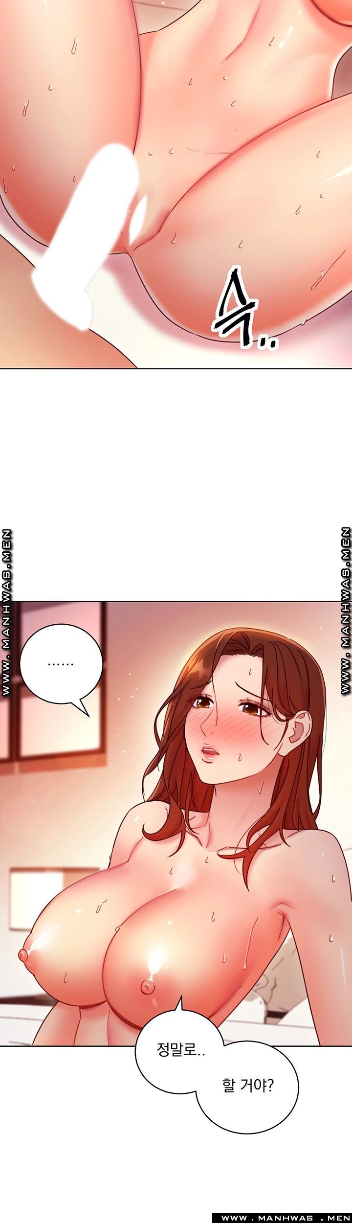 Stepmother’s Friends Raw Chapter 59 Page 37
