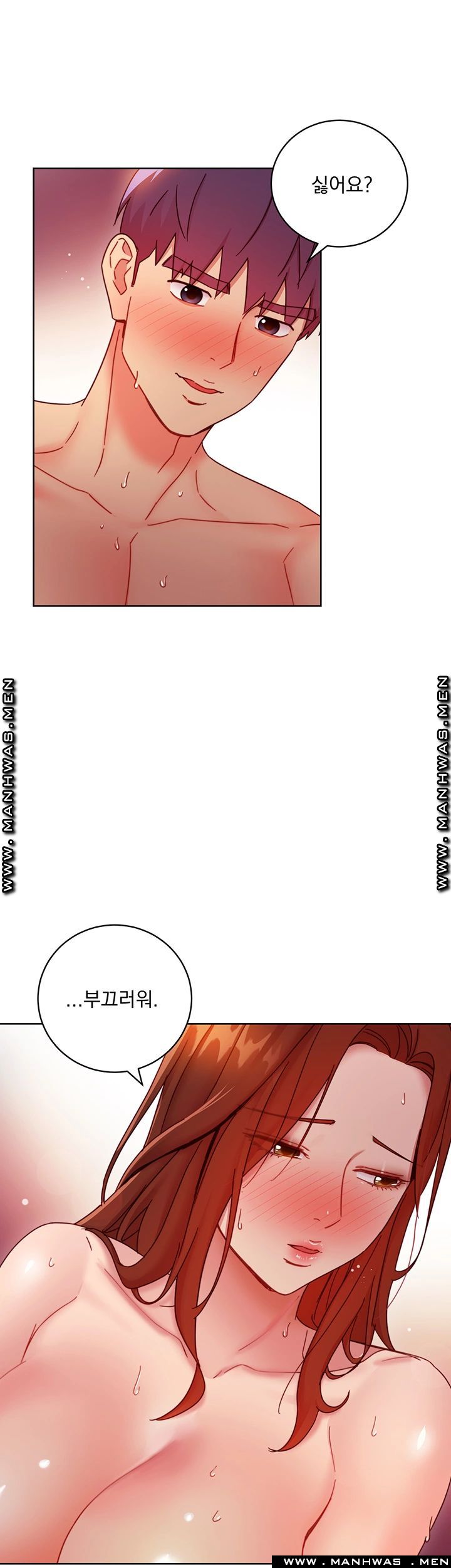 Stepmother’s Friends Raw Chapter 59 Page 38