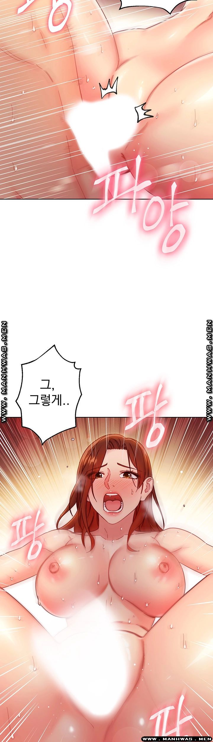 Stepmother’s Friends Raw Chapter 60 Page 11
