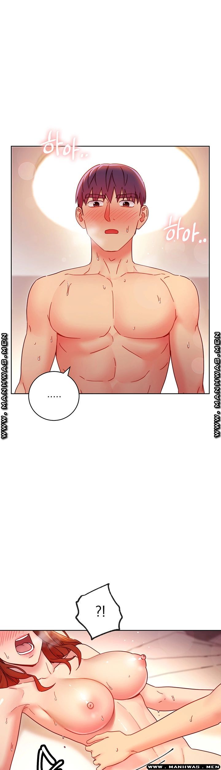 Stepmother’s Friends Raw Chapter 60 Page 17