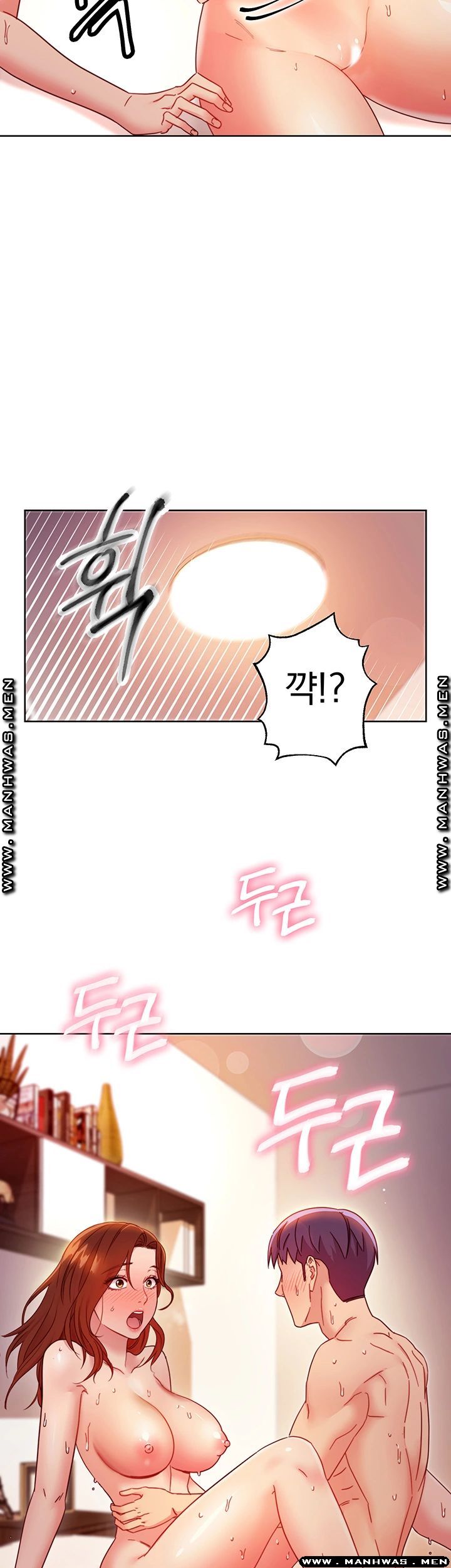 Stepmother’s Friends Raw Chapter 60 Page 18