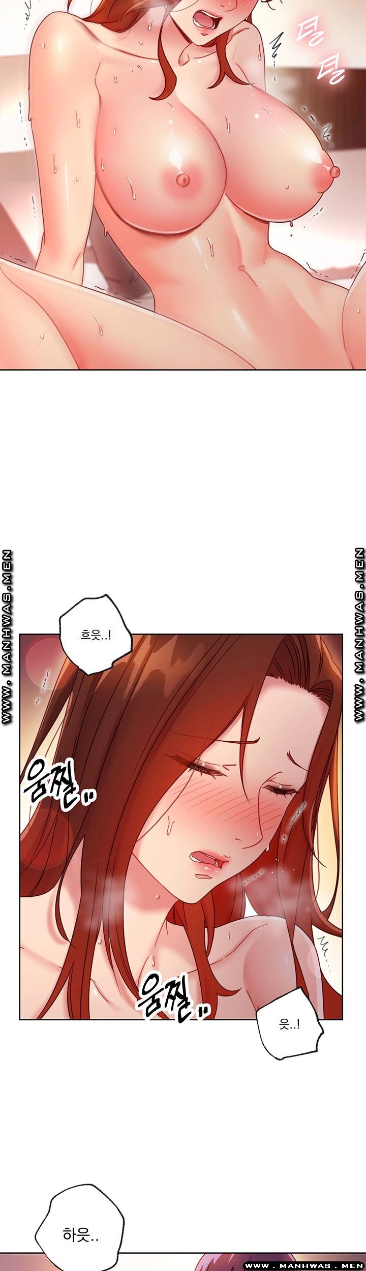 Stepmother’s Friends Raw Chapter 60 Page 23