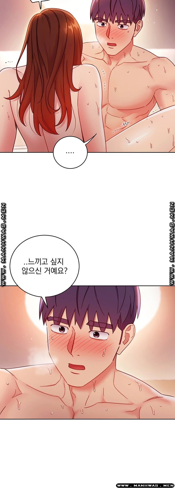 Stepmother’s Friends Raw Chapter 60 Page 24