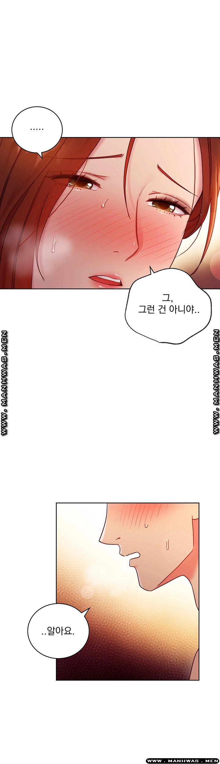 Stepmother’s Friends Raw Chapter 60 Page 25