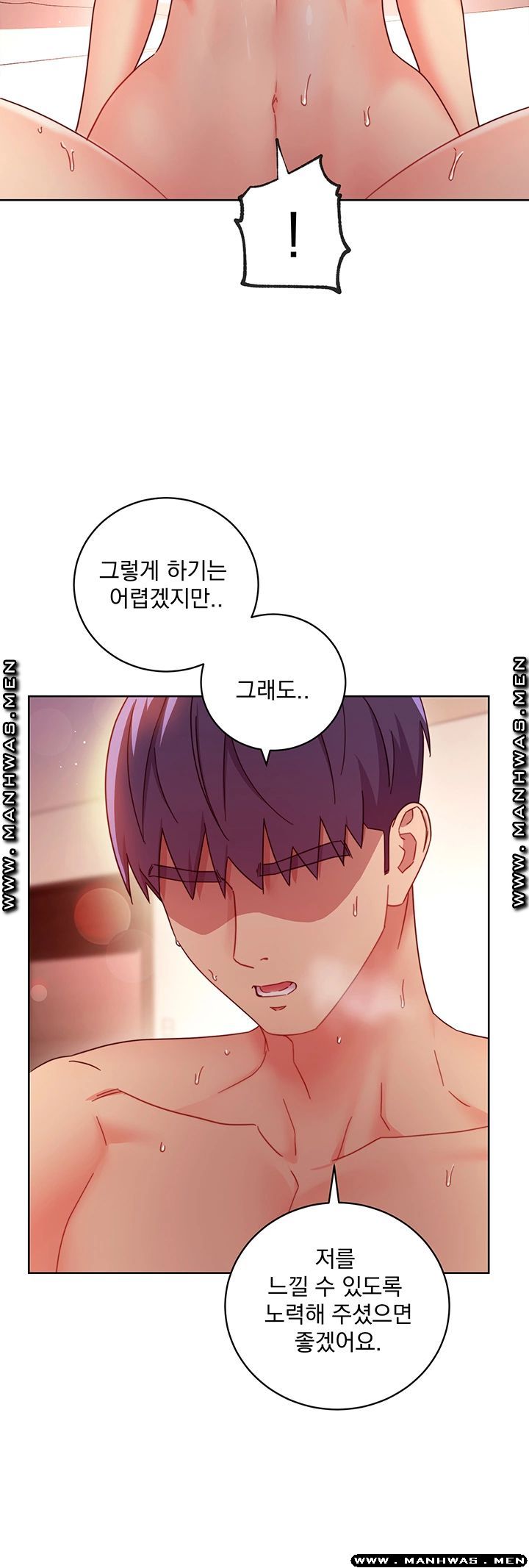 Stepmother’s Friends Raw Chapter 60 Page 28