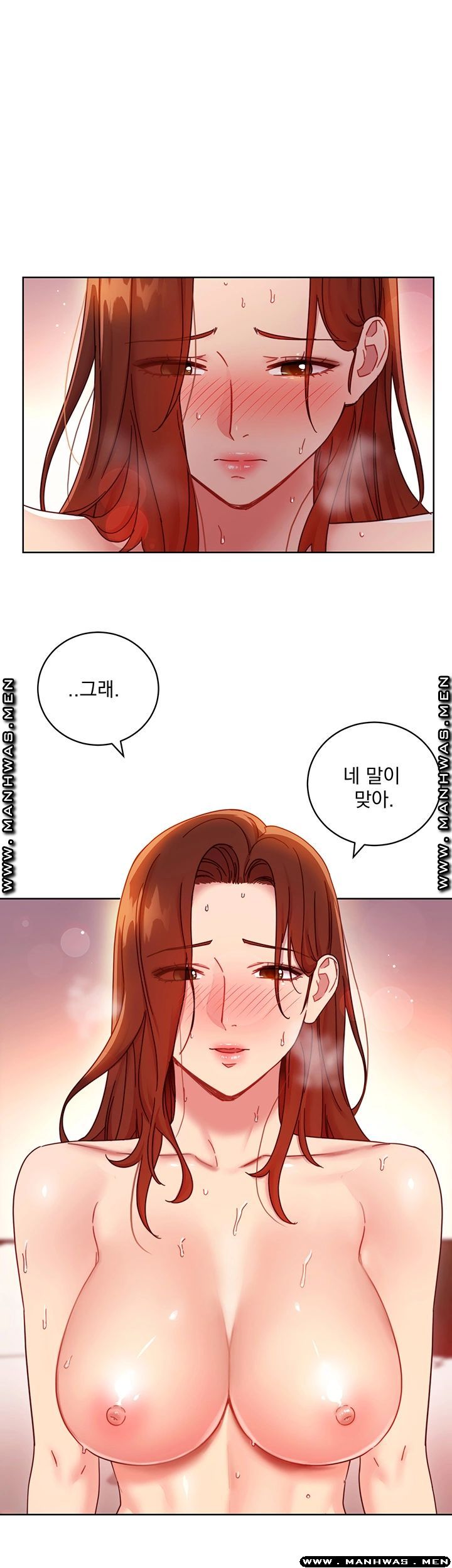 Stepmother’s Friends Raw Chapter 60 Page 29