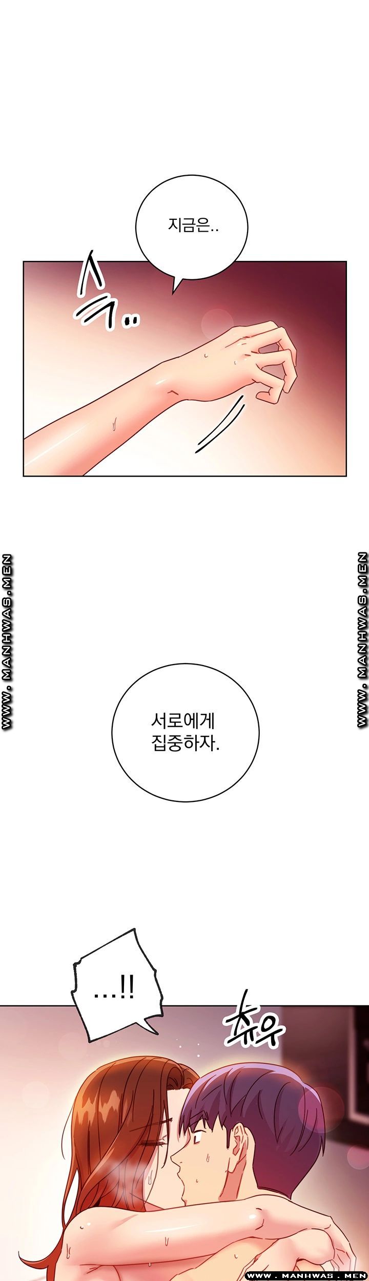 Stepmother’s Friends Raw Chapter 60 Page 30