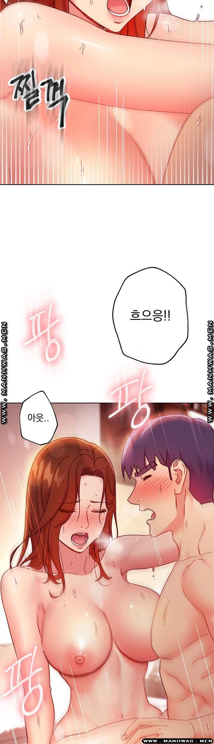 Stepmother’s Friends Raw Chapter 60 Page 35