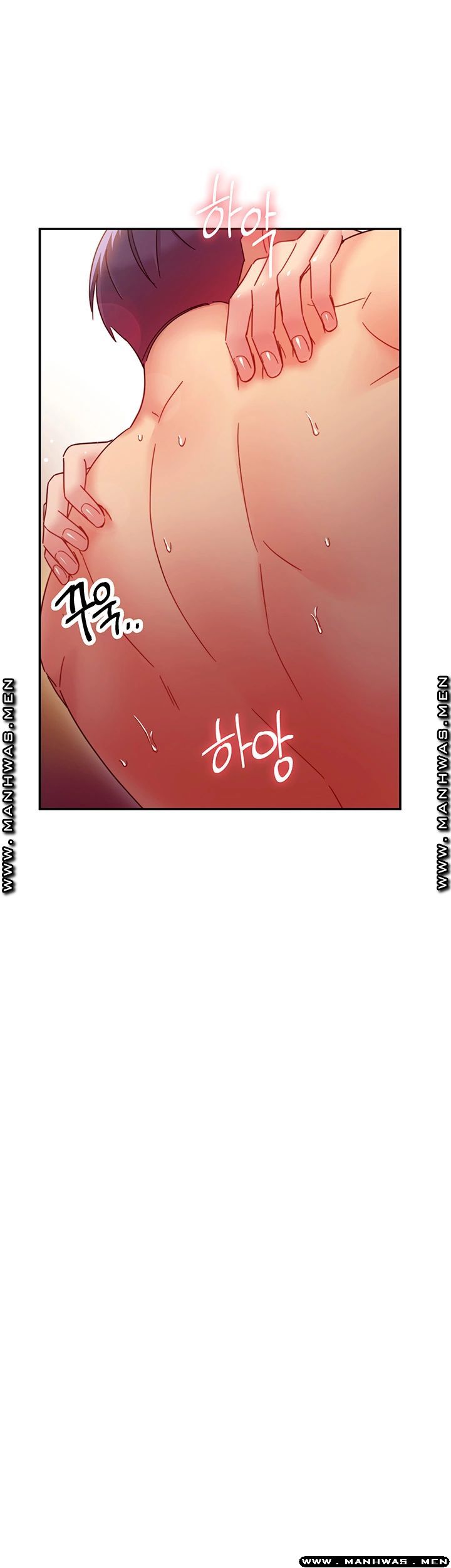 Stepmother’s Friends Raw Chapter 61 Page 17