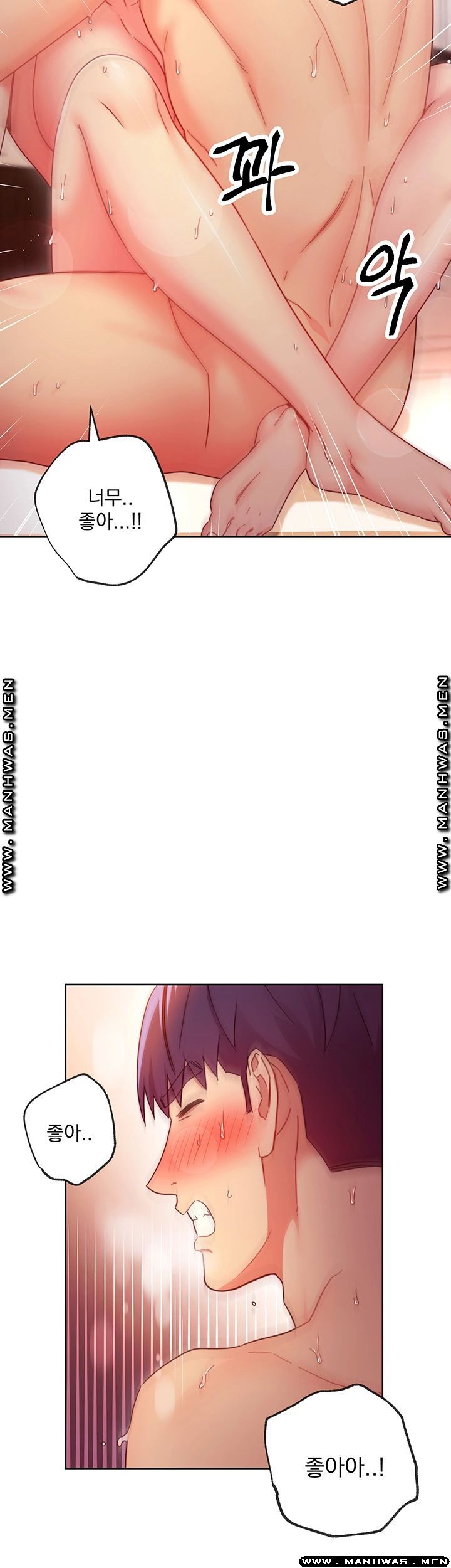 Stepmother’s Friends Raw Chapter 61 Page 3