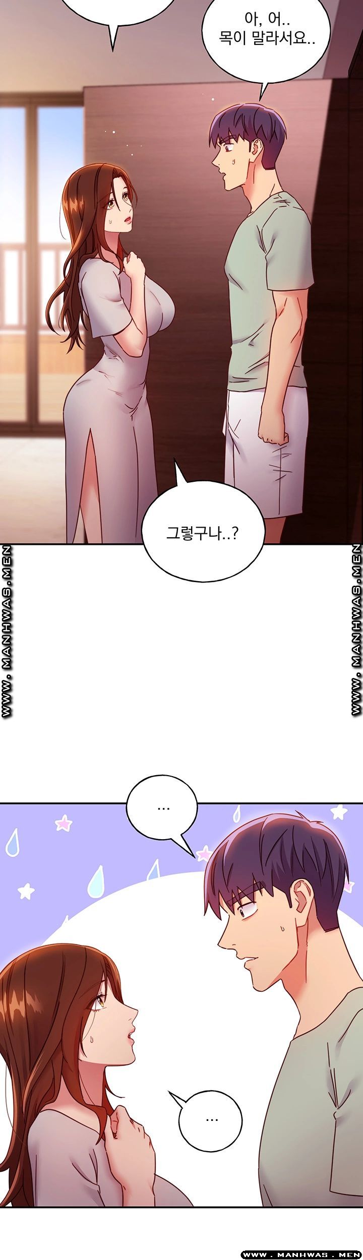 Stepmother’s Friends Raw Chapter 61 Page 35