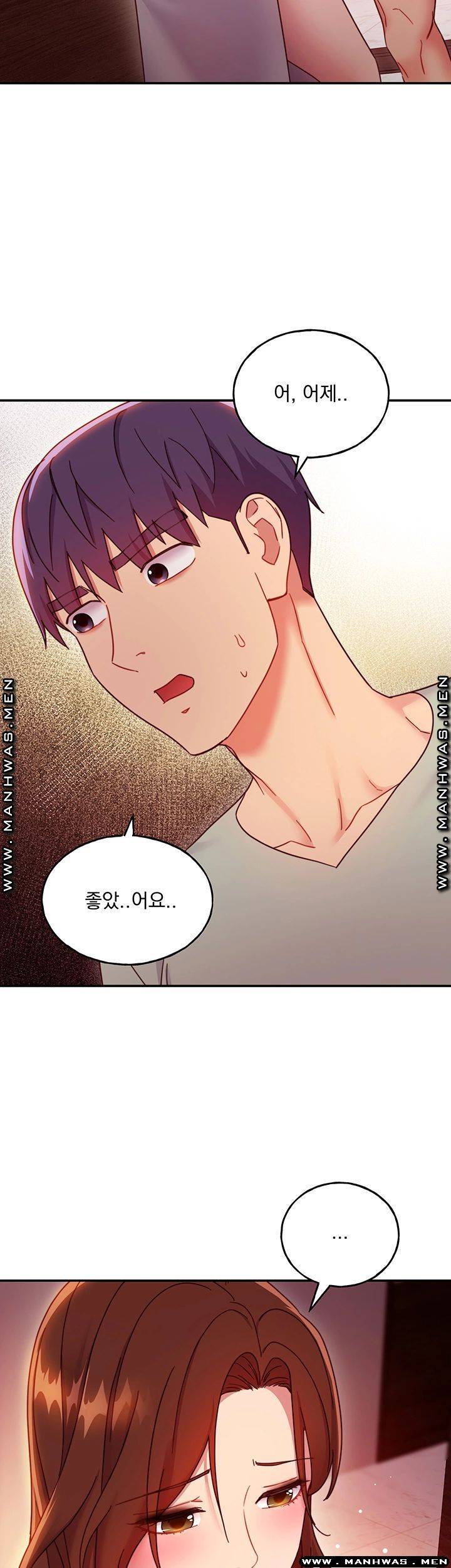 Stepmother’s Friends Raw Chapter 61 Page 37